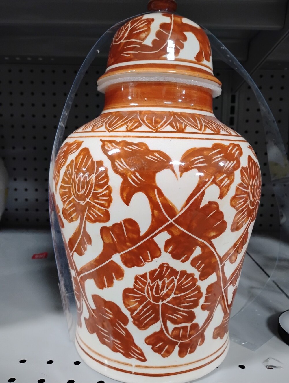 New Ceramic Floral Ginger Jar in Burnt Orange